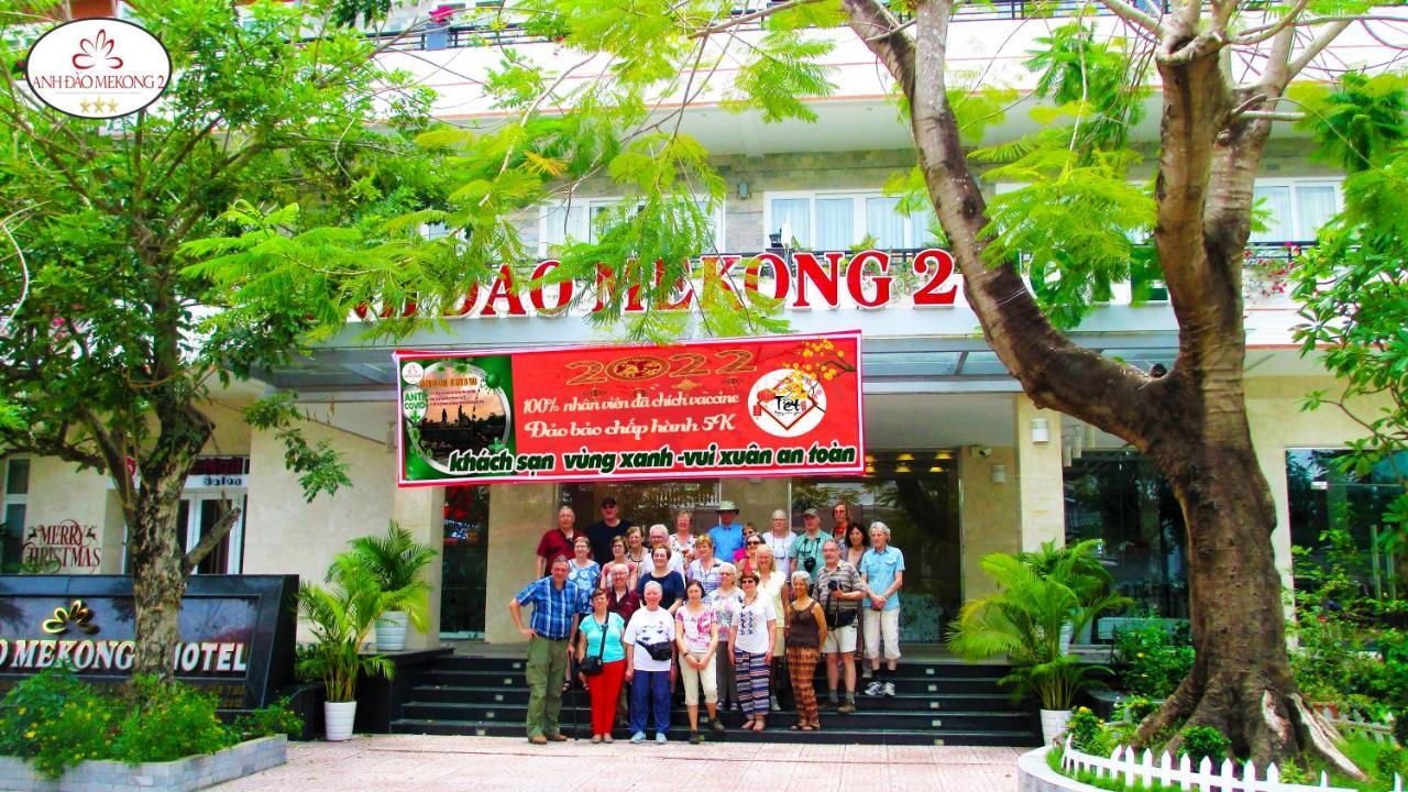湄公河樱桃2号酒店 芹苴 外观 照片