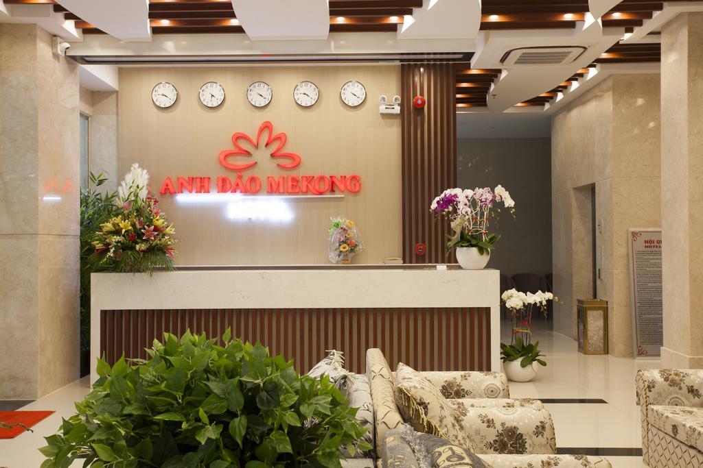 湄公河樱桃2号酒店 芹苴 外观 照片